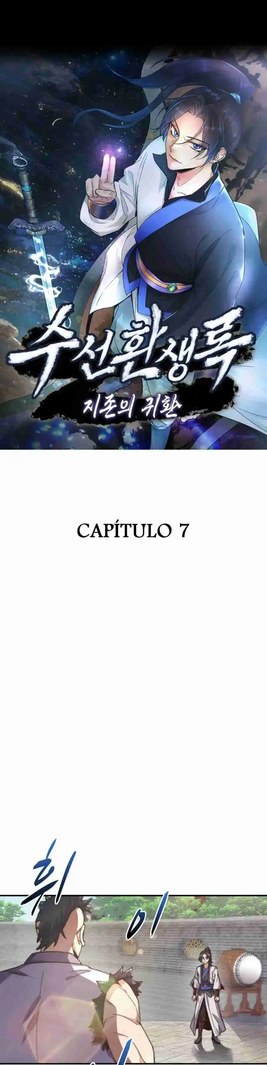 Libro De Reencarnación Suseon: El Retorno Del Supremo - Capítulo 7 - Página 4 - LectorTMOo