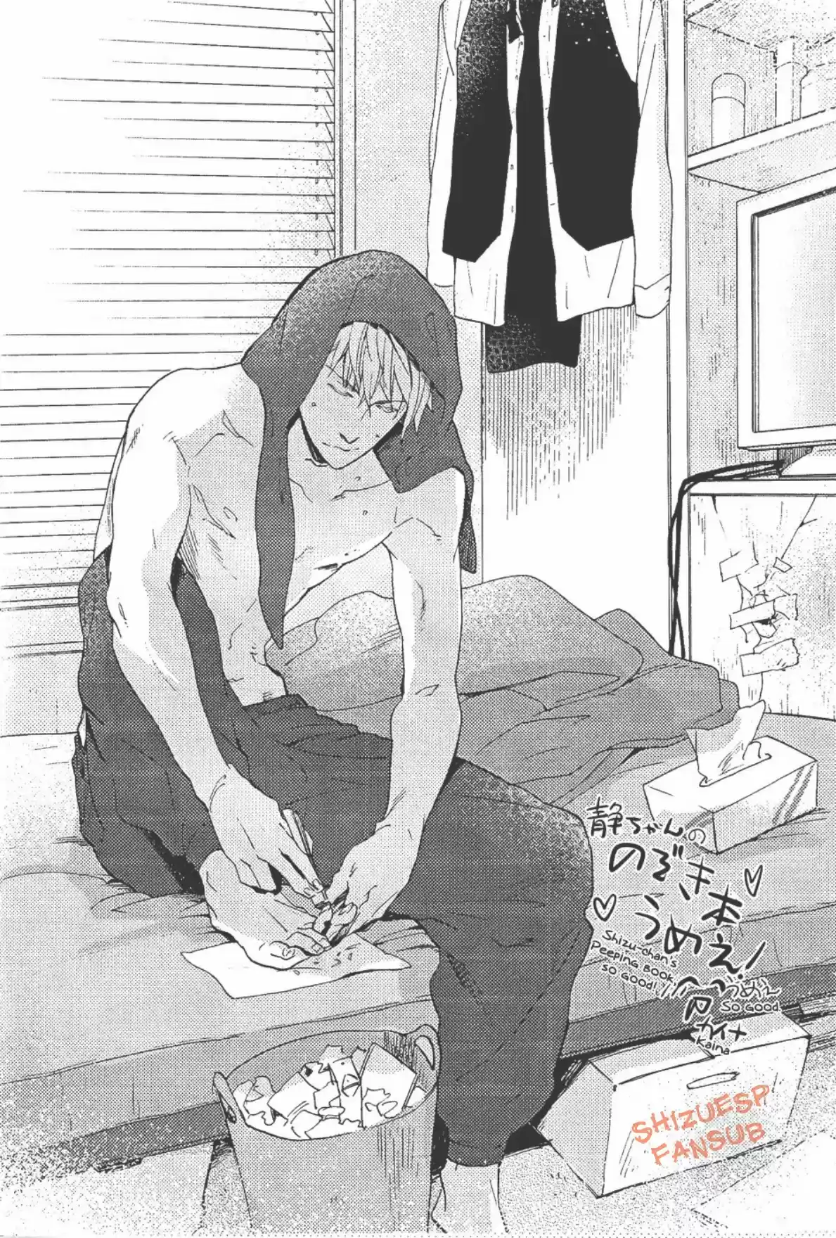 Libro Espia Shizuo Heiwajima: 24 Horas - Capítulo 1 - Página 19 - LectorTMOo