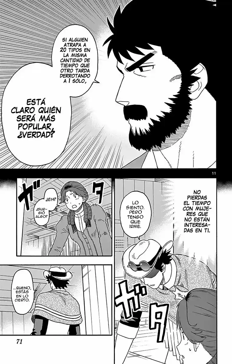 Lies Of The Sheriff Evans: Dead Or Love - Capítulo 114 - Página 13 - LectorTMOo