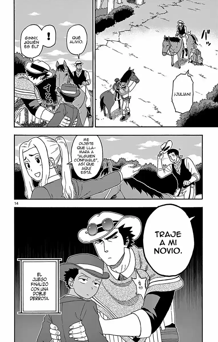 Lies Of The Sheriff Evans: Dead Or Love - Capítulo 117 - Página 16 - LectorTMOo