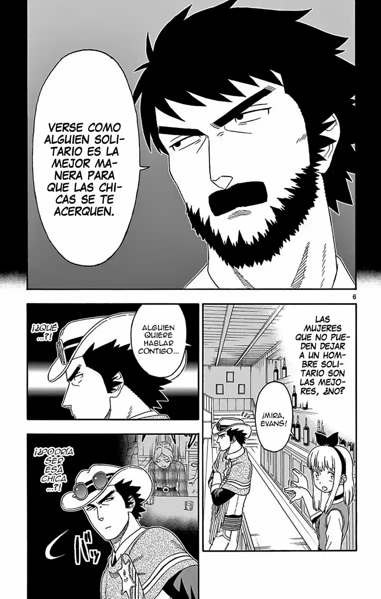 Lies Of The Sheriff Evans: Dead Or Love - Capítulo 120 - Página 8 - LectorTMOo
