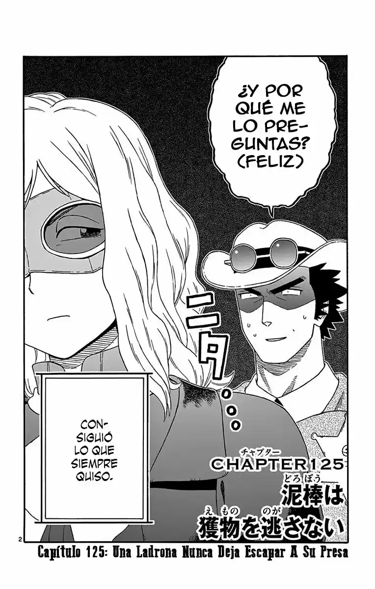 Lies Of The Sheriff Evans: Dead Or Love - Capítulo 125 - Página 4 - LectorTMOo