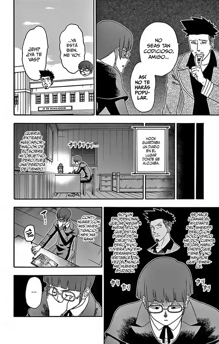 Lies Of The Sheriff Evans: Dead Or Love - Capítulo 135 - Página 11 - LectorTMOo