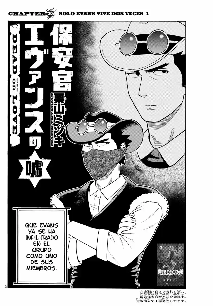 Lies Of The Sheriff Evans: Dead Or Love - Capítulo 30 - Página 4 - LectorTMOo