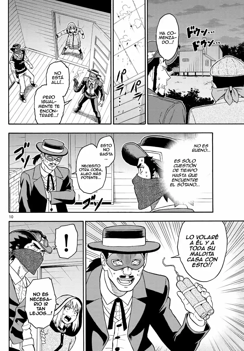 Lies Of The Sheriff Evans: Dead Or Love - Capítulo 31 - Página 12 - LectorTMOo