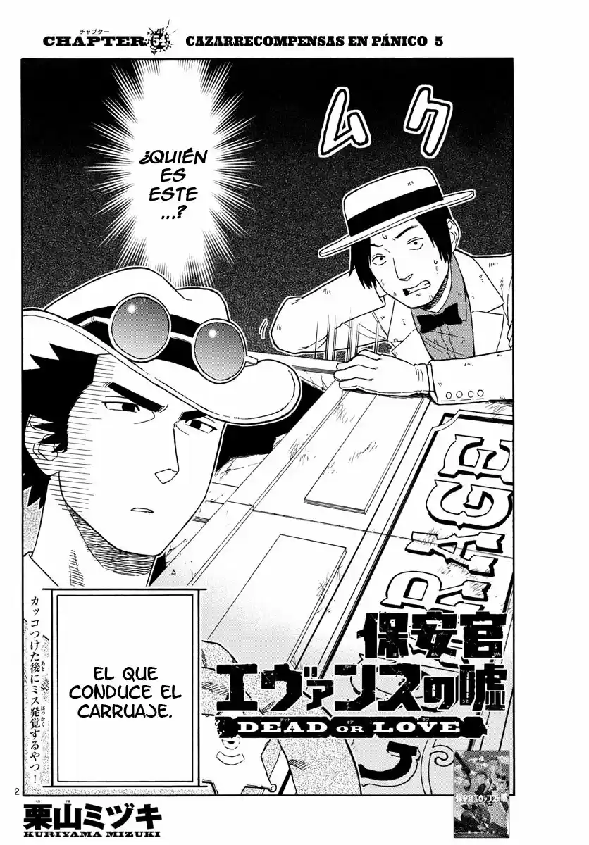 Lies Of The Sheriff Evans: Dead Or Love - Capítulo 54 - Página 4 - LectorTMOo