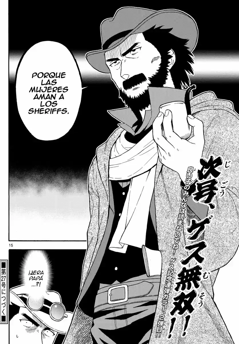 Lies Of The Sheriff Evans: Dead Or Love - Capítulo 55 - Página 17 - LectorTMOo