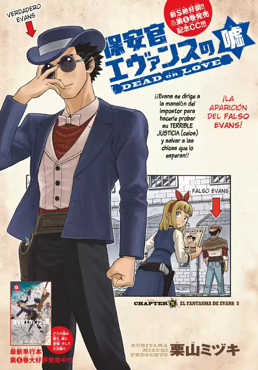 Lies Of The Sheriff Evans: Dead Or Love - Capítulo 71 - Página 3 - LectorTMOo