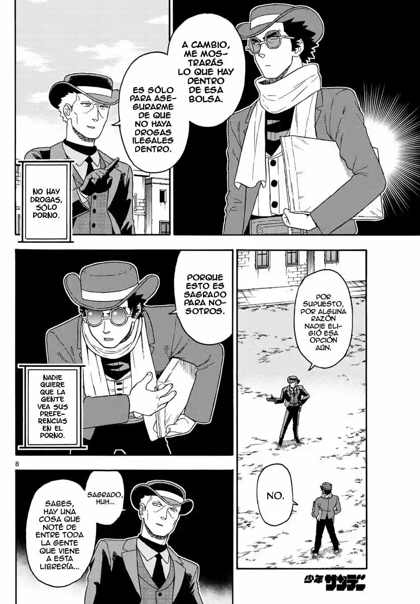 Lies Of The Sheriff Evans: Dead Or Love - Capítulo 75 - Página 10 - LectorTMOo