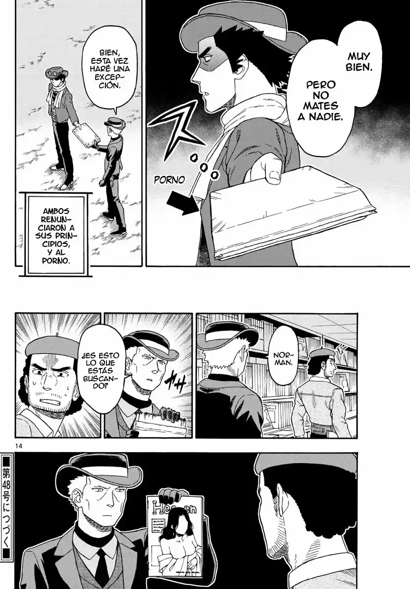 Lies Of The Sheriff Evans: Dead Or Love - Capítulo 75 - Página 16 - LectorTMOo