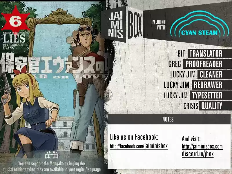 Lies Of The Sheriff Evans: Dead Or Love - Capítulo 78 - Página 18 - LectorTMOo