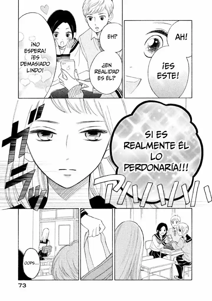 Life 2: Giver Taker - Capítulo 1 - Página 71 - LectorTMOo