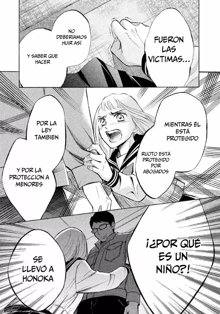 Life 2: Giver Taker - Capítulo 1 - Página 83 - LectorTMOo