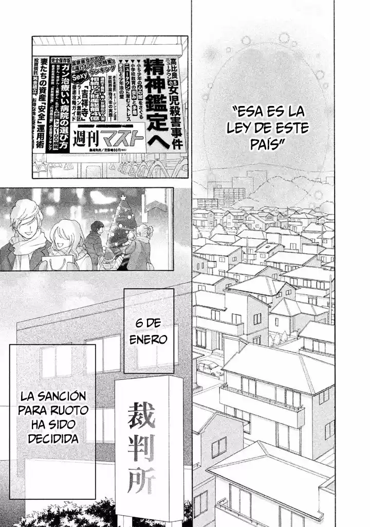Life 2: Giver Taker - Capítulo 1 - Página 87 - LectorTMOo