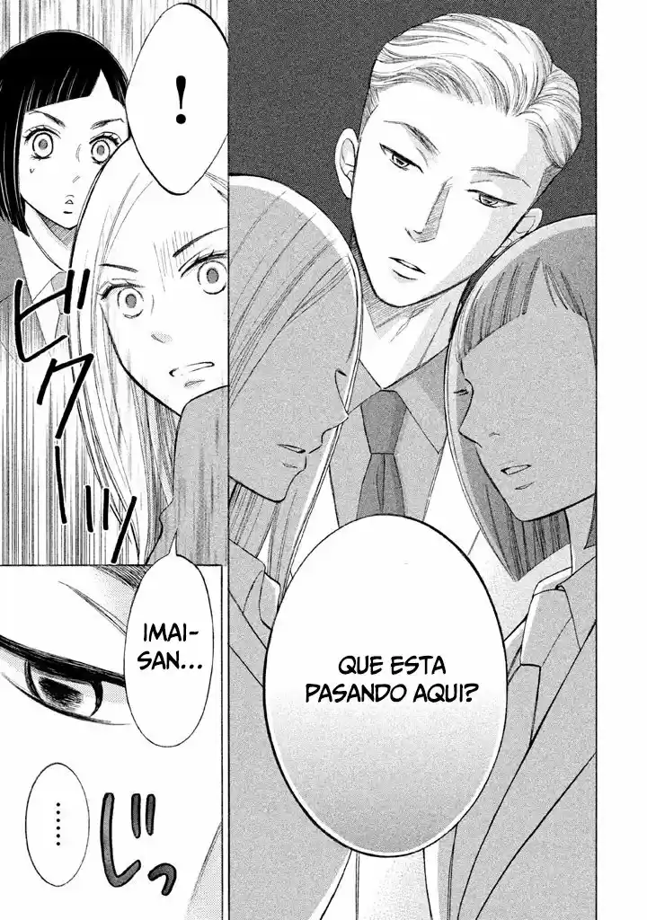Life 2: Giver Taker - Capítulo 2 - Página 9 - LectorTMOo