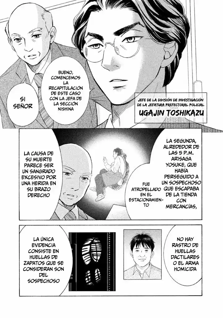 Life 2: Giver Taker - Capítulo 2 - Página 15 - LectorTMOo