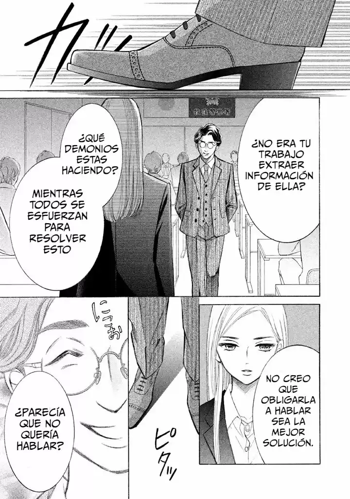 Life 2: Giver Taker - Capítulo 2 - Página 43 - LectorTMOo