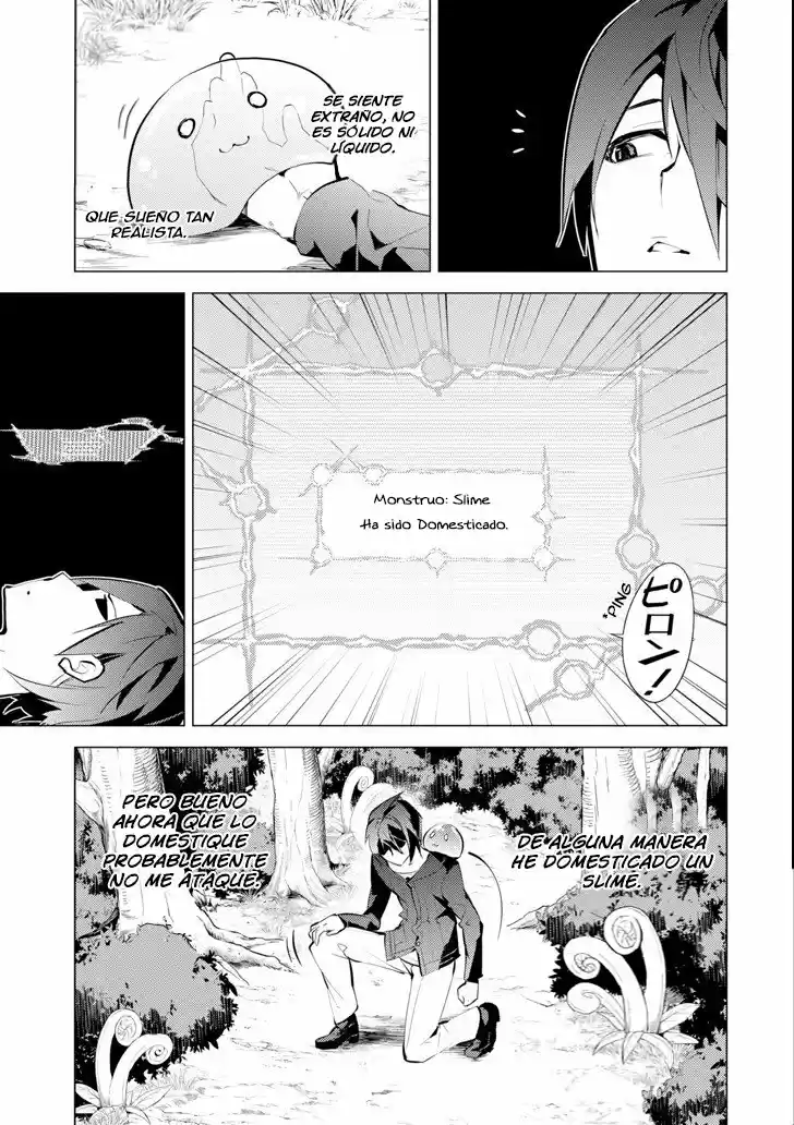Life As A Reincarnated Sage In Another World ~Gaining A Second Profession And Becoming The Strongest In The World~ - Capítulo 1 - Página 10 - LectorTMOo
