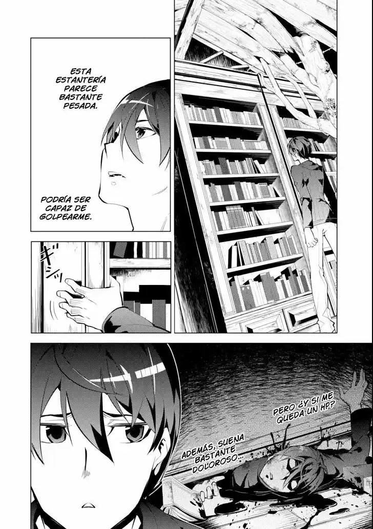 Life As A Reincarnated Sage In Another World ~Gaining A Second Profession And Becoming The Strongest In The World~ - Capítulo 1 - Página 12 - LectorTMOo