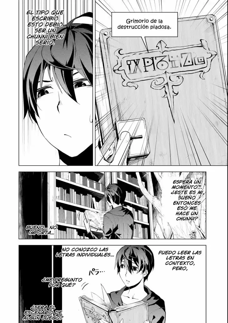Life As A Reincarnated Sage In Another World ~Gaining A Second Profession And Becoming The Strongest In The World~ - Capítulo 1 - Página 14 - LectorTMOo