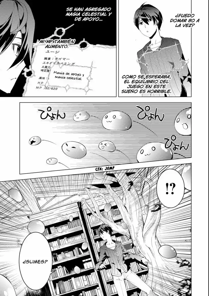 Life As A Reincarnated Sage In Another World ~Gaining A Second Profession And Becoming The Strongest In The World~ - Capítulo 1 - Página 19 - LectorTMOo
