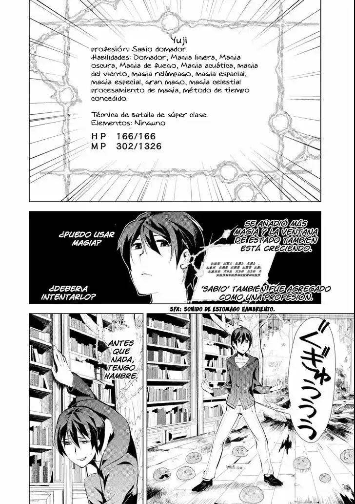 Life As A Reincarnated Sage In Another World ~Gaining A Second Profession And Becoming The Strongest In The World~ - Capítulo 1 - Página 21 - LectorTMOo