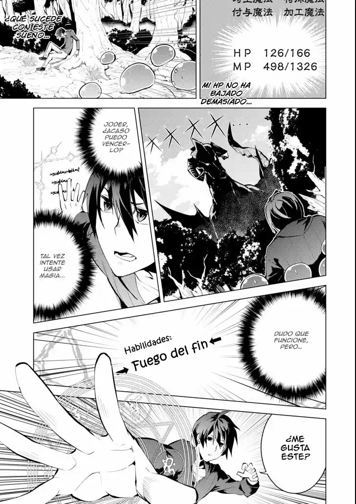 Life As A Reincarnated Sage In Another World ~Gaining A Second Profession And Becoming The Strongest In The World~ - Capítulo 1 - Página 27 - LectorTMOo