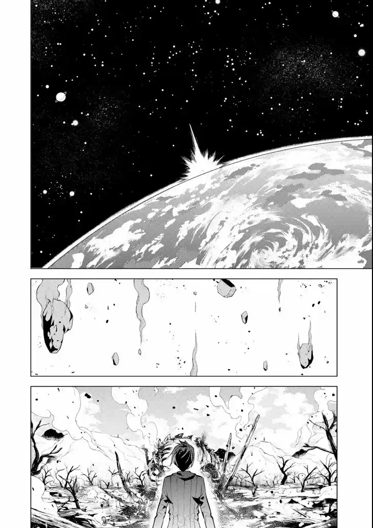 Life As A Reincarnated Sage In Another World ~Gaining A Second Profession And Becoming The Strongest In The World~ - Capítulo 1 - Página 30 - LectorTMOo