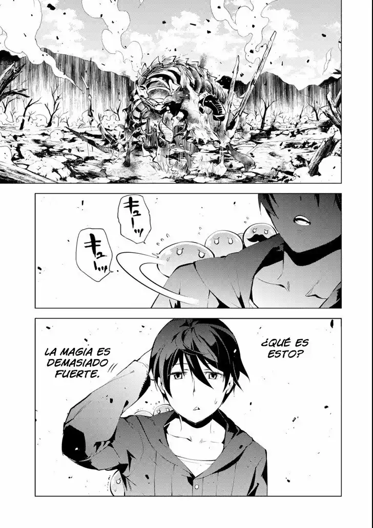 Life As A Reincarnated Sage In Another World ~Gaining A Second Profession And Becoming The Strongest In The World~ - Capítulo 1 - Página 31 - LectorTMOo