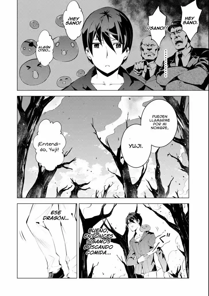 Life As A Reincarnated Sage In Another World ~Gaining A Second Profession And Becoming The Strongest In The World~ - Capítulo 1 - Página 34 - LectorTMOo