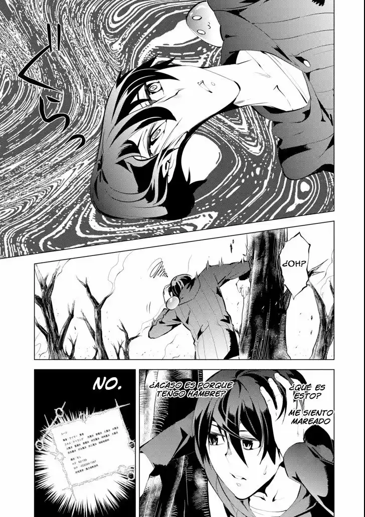 Life As A Reincarnated Sage In Another World ~Gaining A Second Profession And Becoming The Strongest In The World~ - Capítulo 1 - Página 35 - LectorTMOo