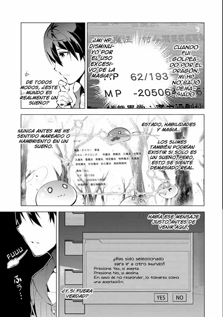 Life As A Reincarnated Sage In Another World ~Gaining A Second Profession And Becoming The Strongest In The World~ - Capítulo 1 - Página 37 - LectorTMOo