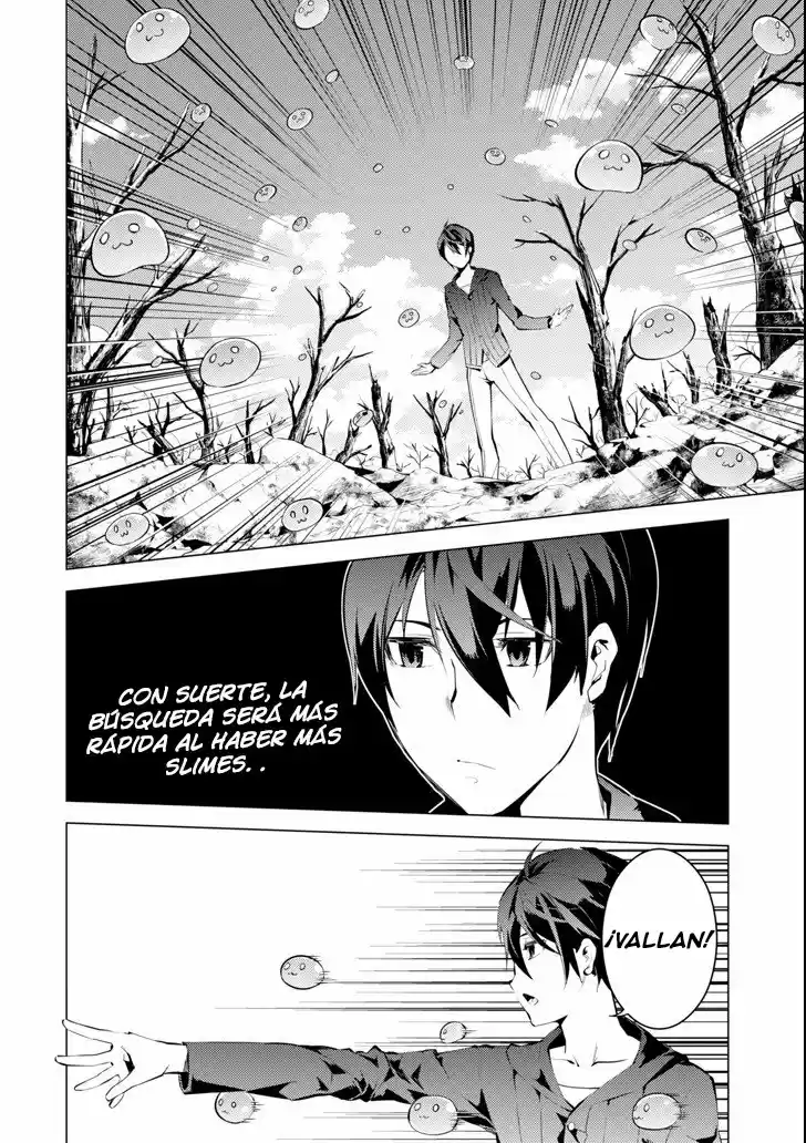 Life As A Reincarnated Sage In Another World ~Gaining A Second Profession And Becoming The Strongest In The World~ - Capítulo 1 - Página 42 - LectorTMOo