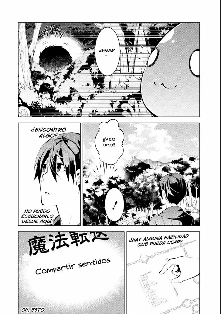 Life As A Reincarnated Sage In Another World ~Gaining A Second Profession And Becoming The Strongest In The World~ - Capítulo 1 - Página 44 - LectorTMOo