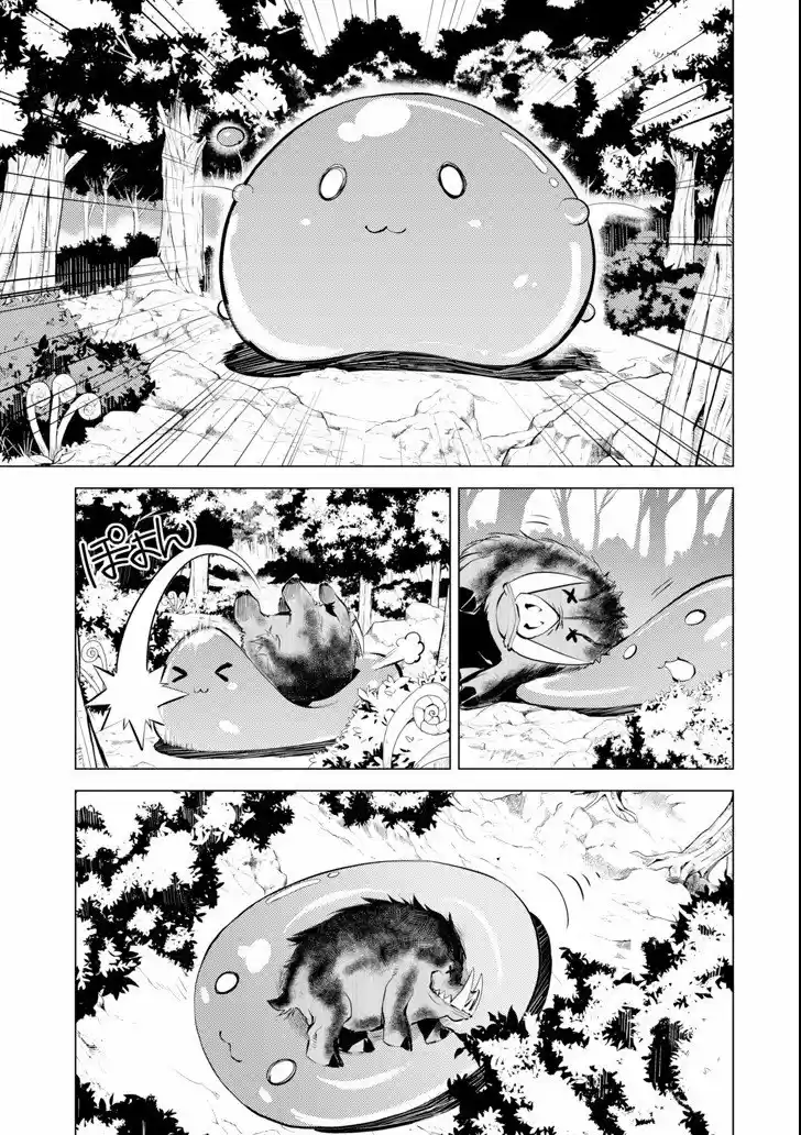 Life As A Reincarnated Sage In Another World ~Gaining A Second Profession And Becoming The Strongest In The World~ - Capítulo 1 - Página 57 - LectorTMOo