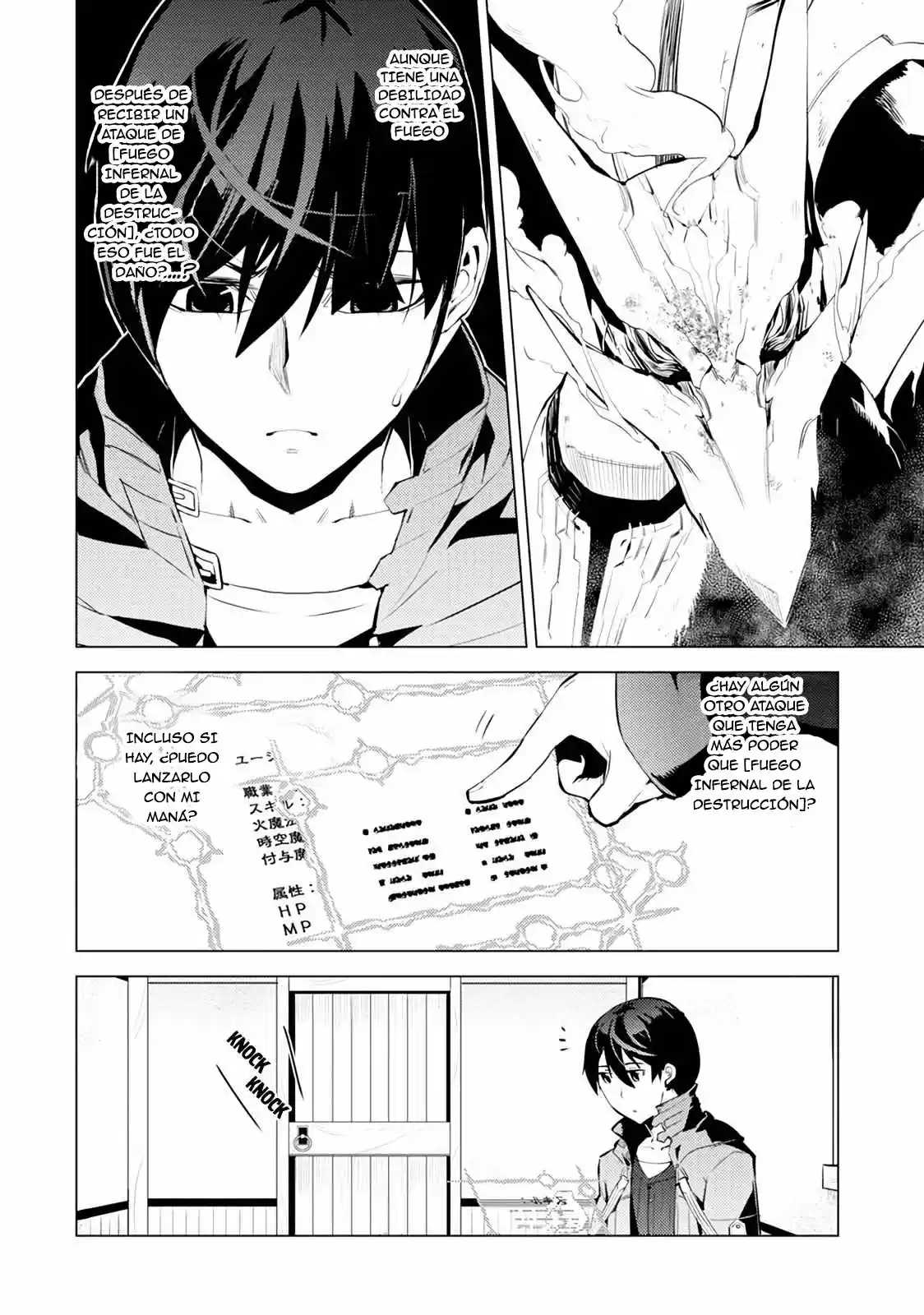 Life As A Reincarnated Sage In Another World ~Gaining A Second Profession And Becoming The Strongest In The World~ - Capítulo 10 - Página 7 - LectorTMOo