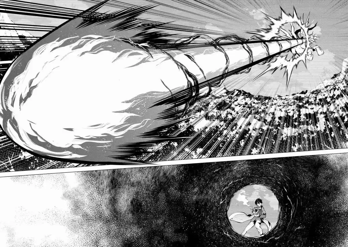 Life As A Reincarnated Sage In Another World ~Gaining A Second Profession And Becoming The Strongest In The World~ - Capítulo 10 - Página 37 - LectorTMOo