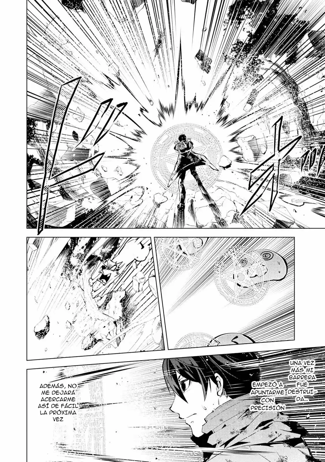 Life As A Reincarnated Sage In Another World ~Gaining A Second Profession And Becoming The Strongest In The World~ - Capítulo 10 - Página 42 - LectorTMOo