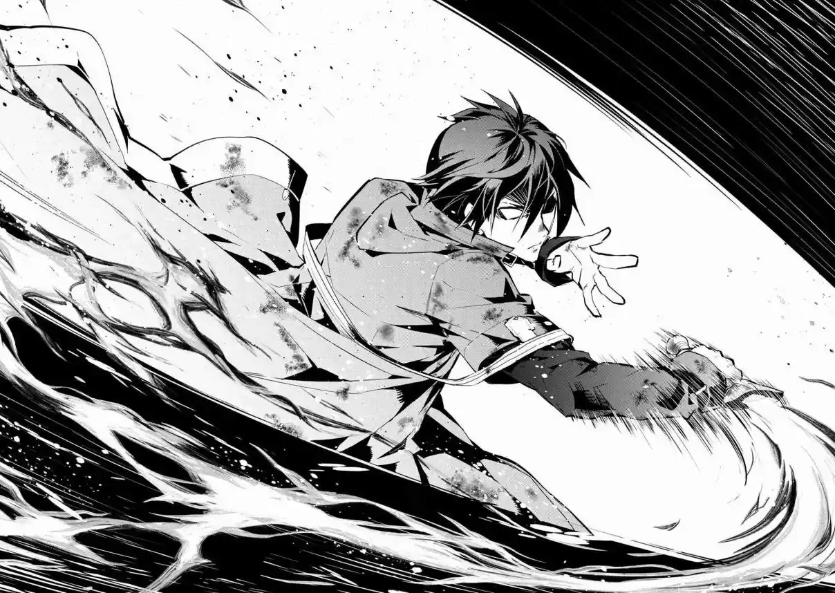 Life As A Reincarnated Sage In Another World ~Gaining A Second Profession And Becoming The Strongest In The World~ - Capítulo 10 - Página 49 - LectorTMOo