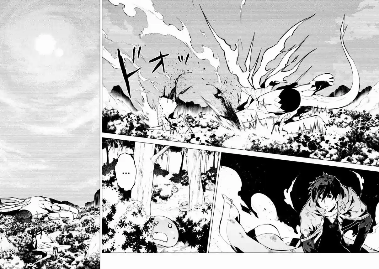 Life As A Reincarnated Sage In Another World ~Gaining A Second Profession And Becoming The Strongest In The World~ - Capítulo 10 - Página 51 - LectorTMOo