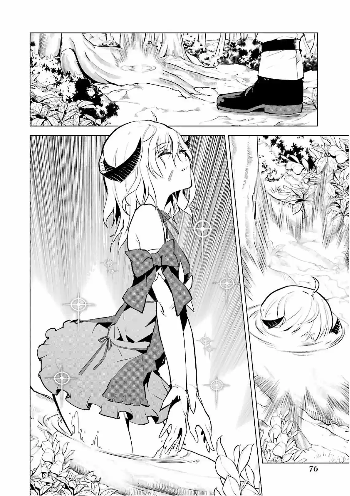 Life As A Reincarnated Sage In Another World ~Gaining A Second Profession And Becoming The Strongest In The World~ - Capítulo 11 - Página 17 - LectorTMOo