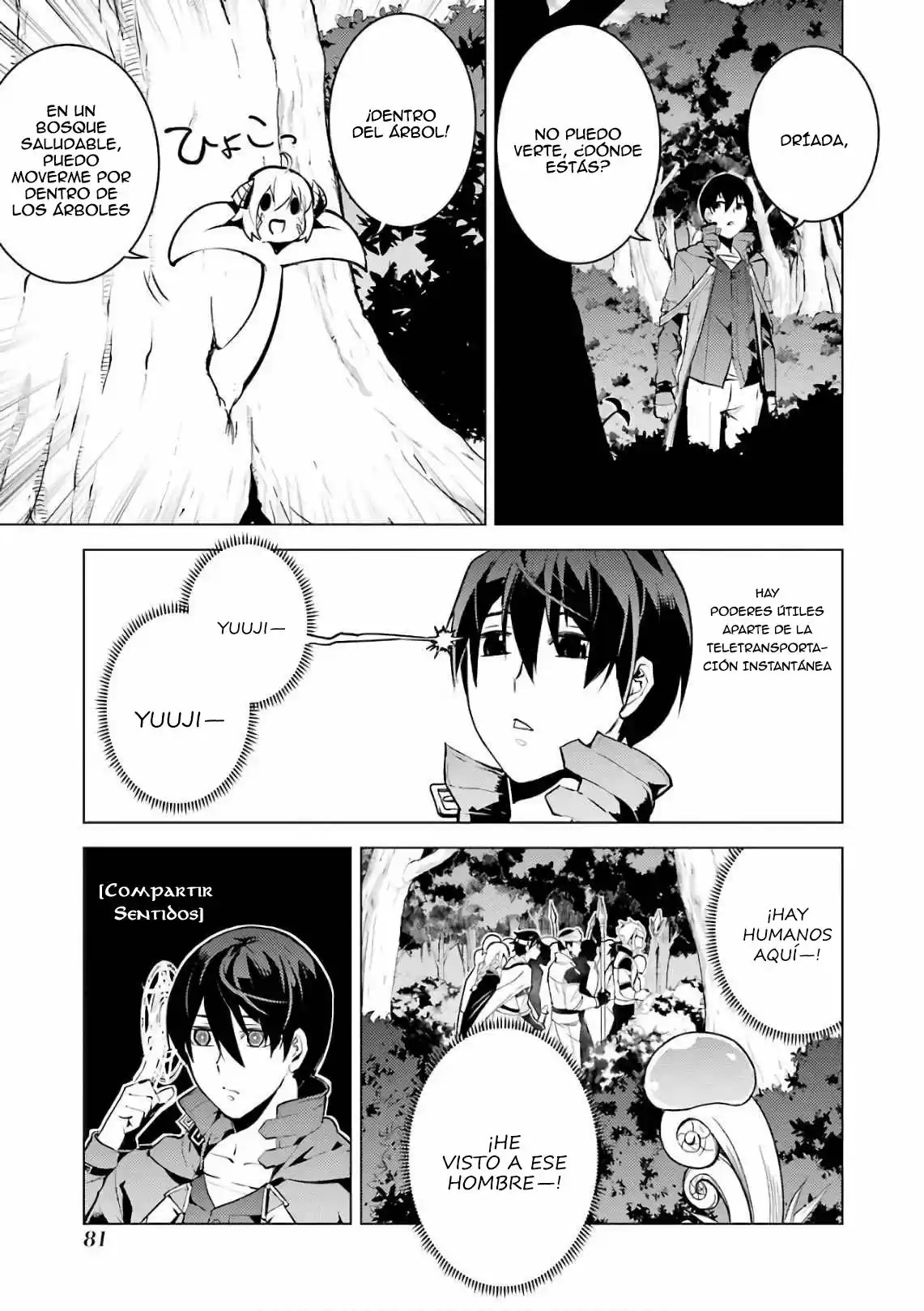 Life As A Reincarnated Sage In Another World ~Gaining A Second Profession And Becoming The Strongest In The World~ - Capítulo 11 - Página 22 - LectorTMOo