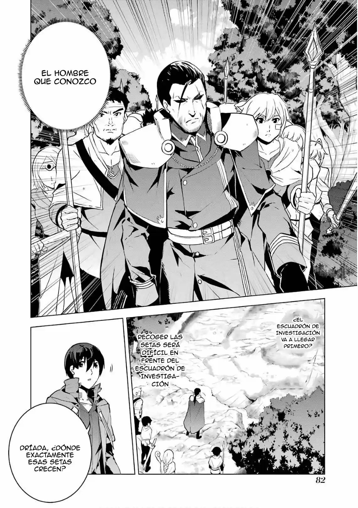 Life As A Reincarnated Sage In Another World ~Gaining A Second Profession And Becoming The Strongest In The World~ - Capítulo 11 - Página 23 - LectorTMOo