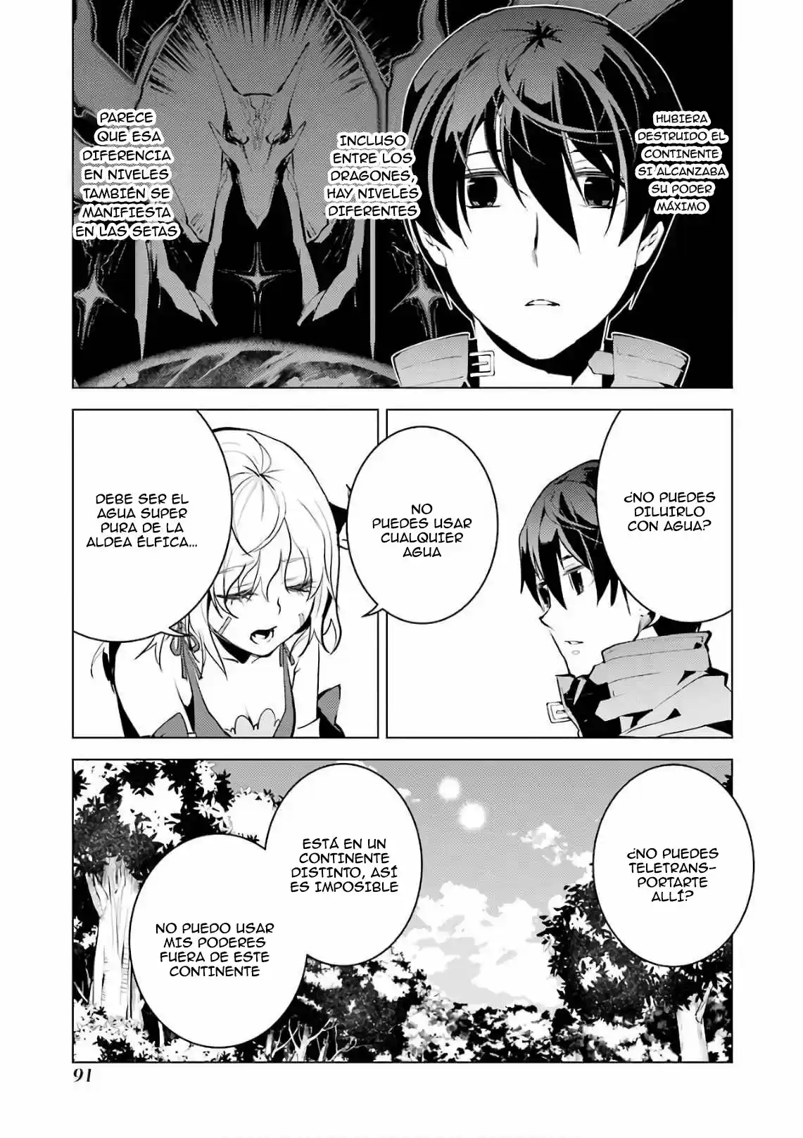 Life As A Reincarnated Sage In Another World ~Gaining A Second Profession And Becoming The Strongest In The World~ - Capítulo 11 - Página 32 - LectorTMOo