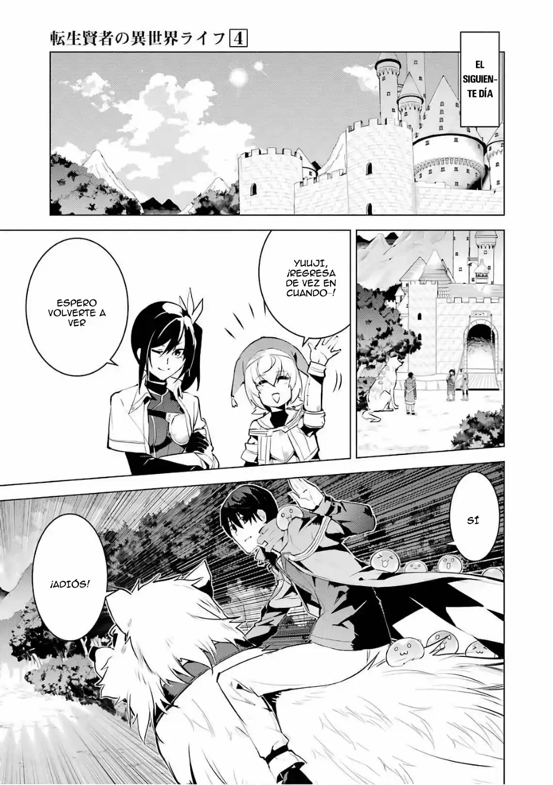 Life As A Reincarnated Sage In Another World ~Gaining A Second Profession And Becoming The Strongest In The World~ - Capítulo 11 - Página 46 - LectorTMOo