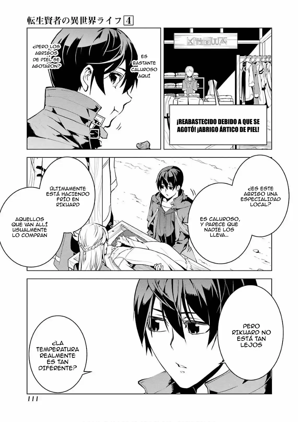 Life As A Reincarnated Sage In Another World ~Gaining A Second Profession And Becoming The Strongest In The World~ - Capítulo 11 - Página 52 - LectorTMOo