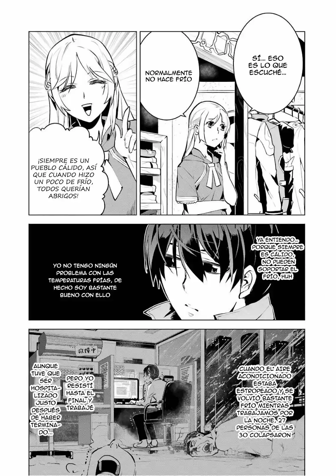 Life As A Reincarnated Sage In Another World ~Gaining A Second Profession And Becoming The Strongest In The World~ - Capítulo 11 - Página 53 - LectorTMOo