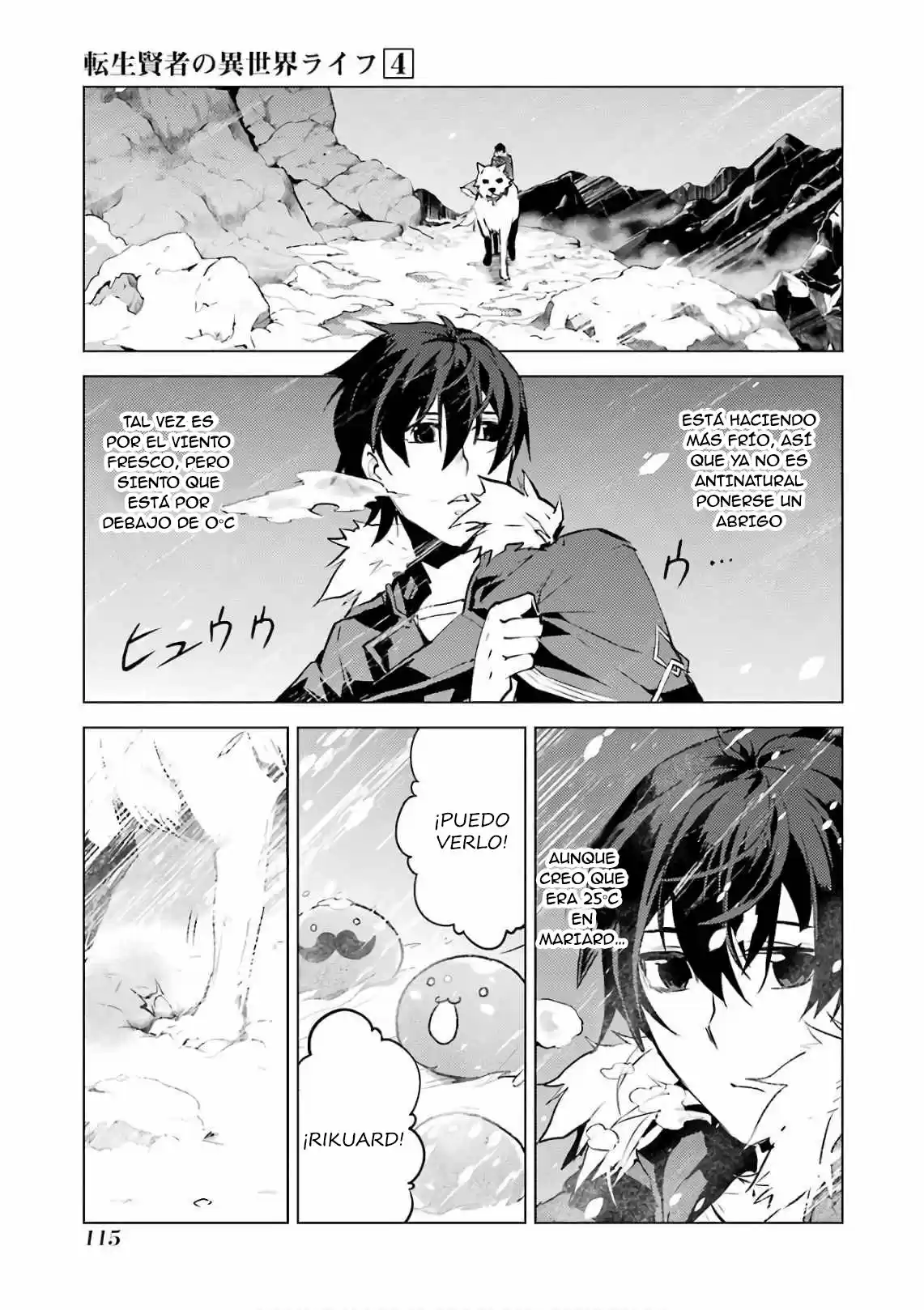 Life As A Reincarnated Sage In Another World ~Gaining A Second Profession And Becoming The Strongest In The World~ - Capítulo 11 - Página 56 - LectorTMOo