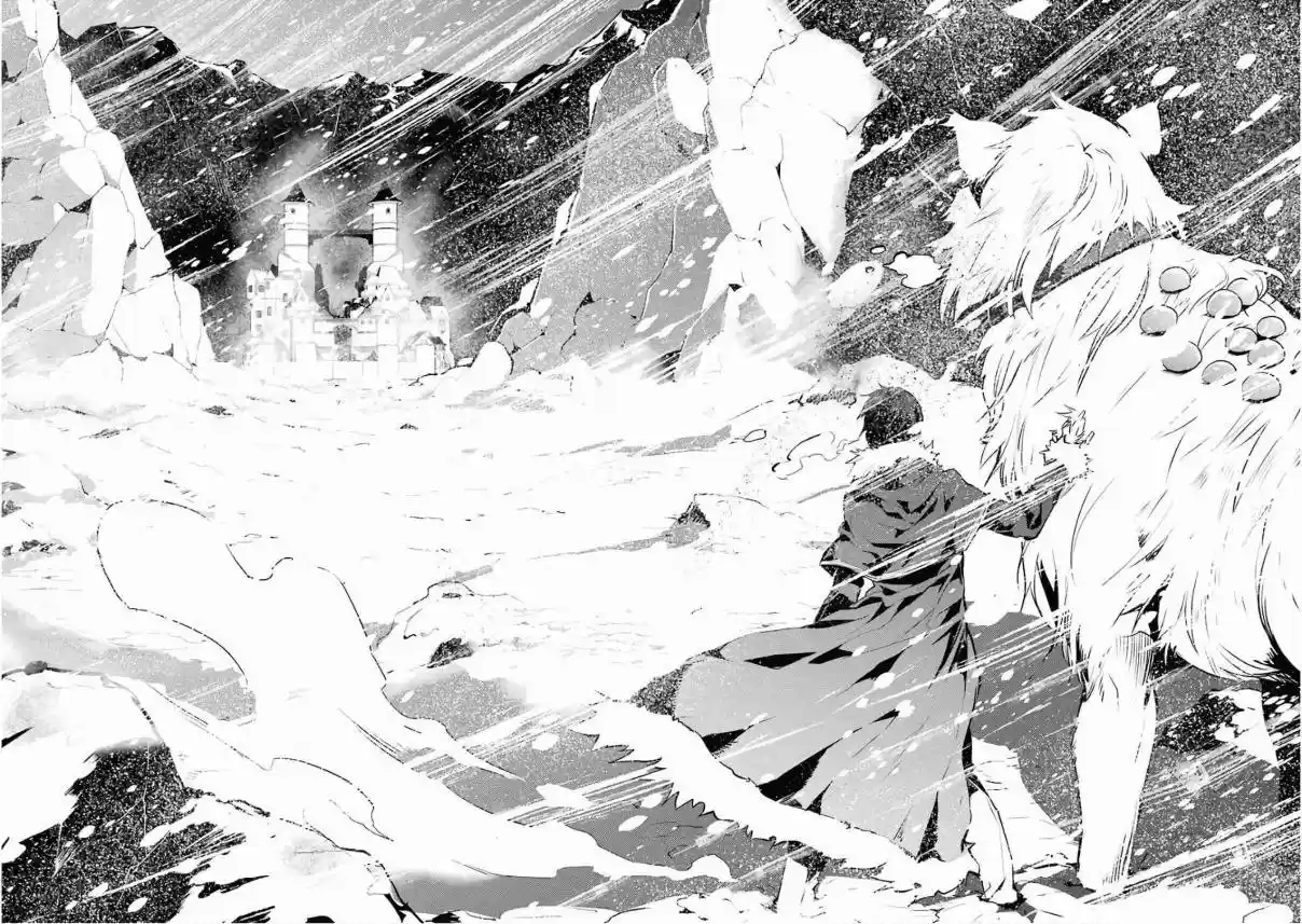 Life As A Reincarnated Sage In Another World ~Gaining A Second Profession And Becoming The Strongest In The World~ - Capítulo 11 - Página 57 - LectorTMOo