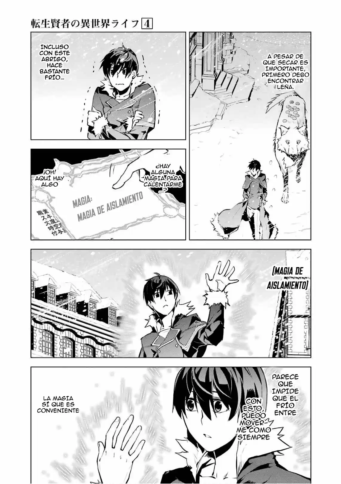 Life As A Reincarnated Sage In Another World ~Gaining A Second Profession And Becoming The Strongest In The World~ - Capítulo 12 - Página 10 - LectorTMOo